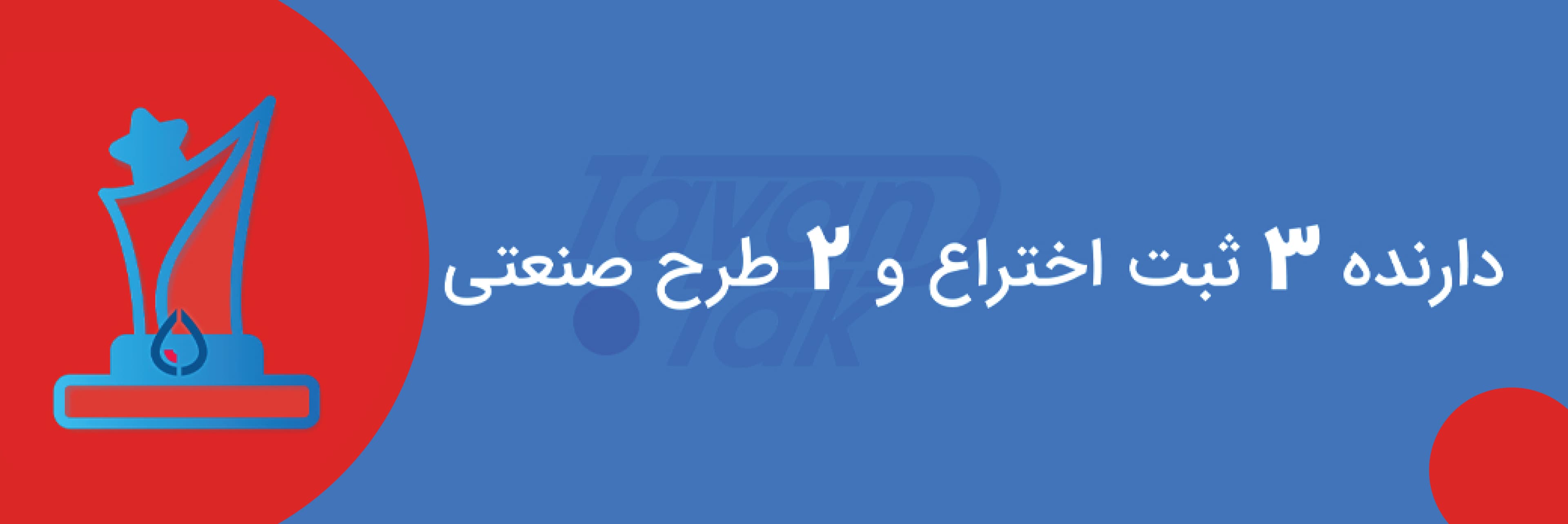 banner 1