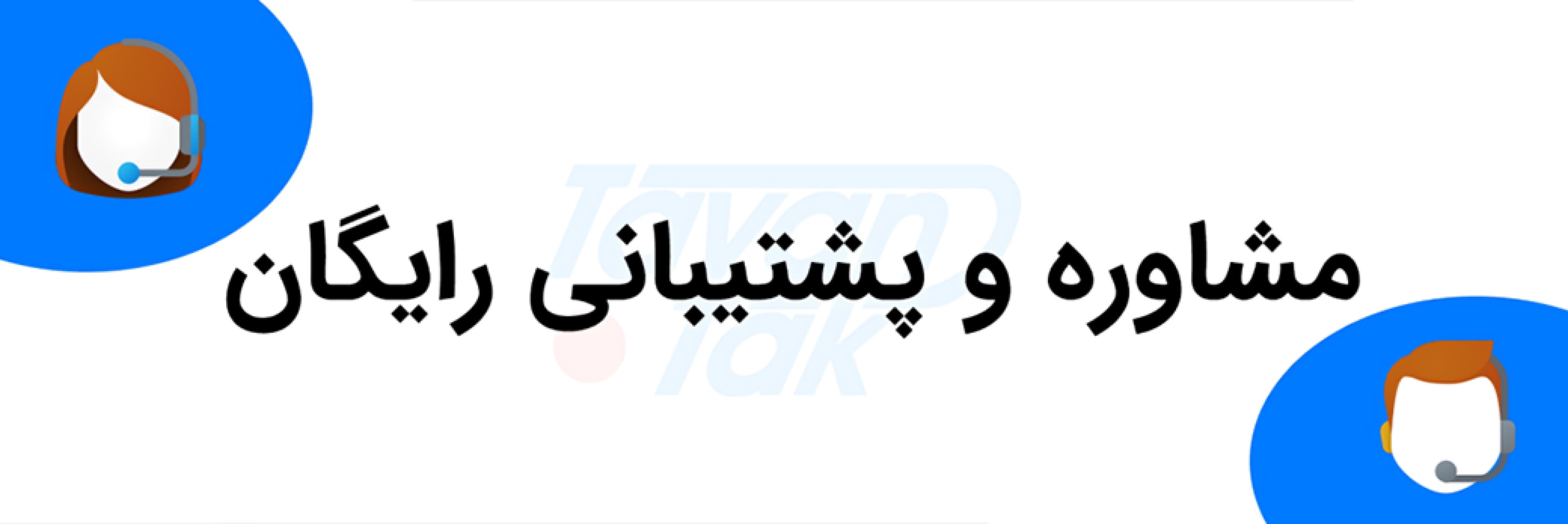 banner 3